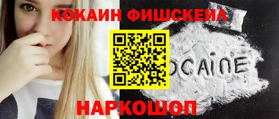 амфетамин Бузулук