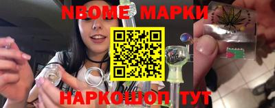 амфетамин Бузулук