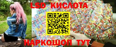 амфетамин Бузулук