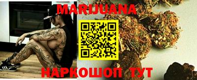амфетамин Бузулук