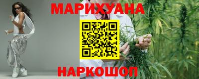 амфетамин Бузулук
