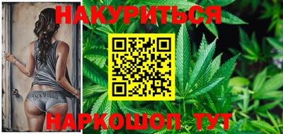 амфетамин Бузулук