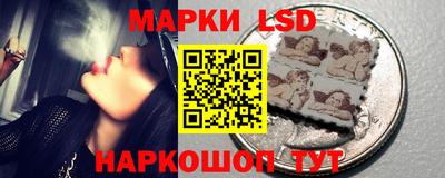 таблы Будённовск