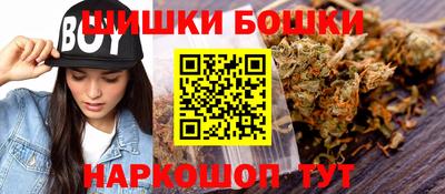амфетамин Бузулук