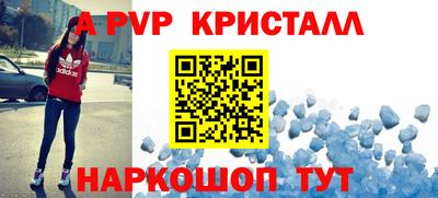 амфетамин Бузулук