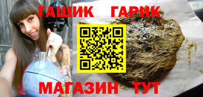 амфетамин Бузулук