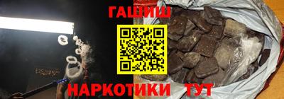 амфетамин Бузулук