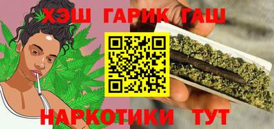 таблы Будённовск