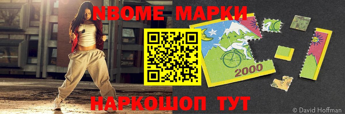Симферополь  LSD-25 экстази ecstasy  Вход с VPN  LSD-25 экстази  LSD-25 экстази кислота 